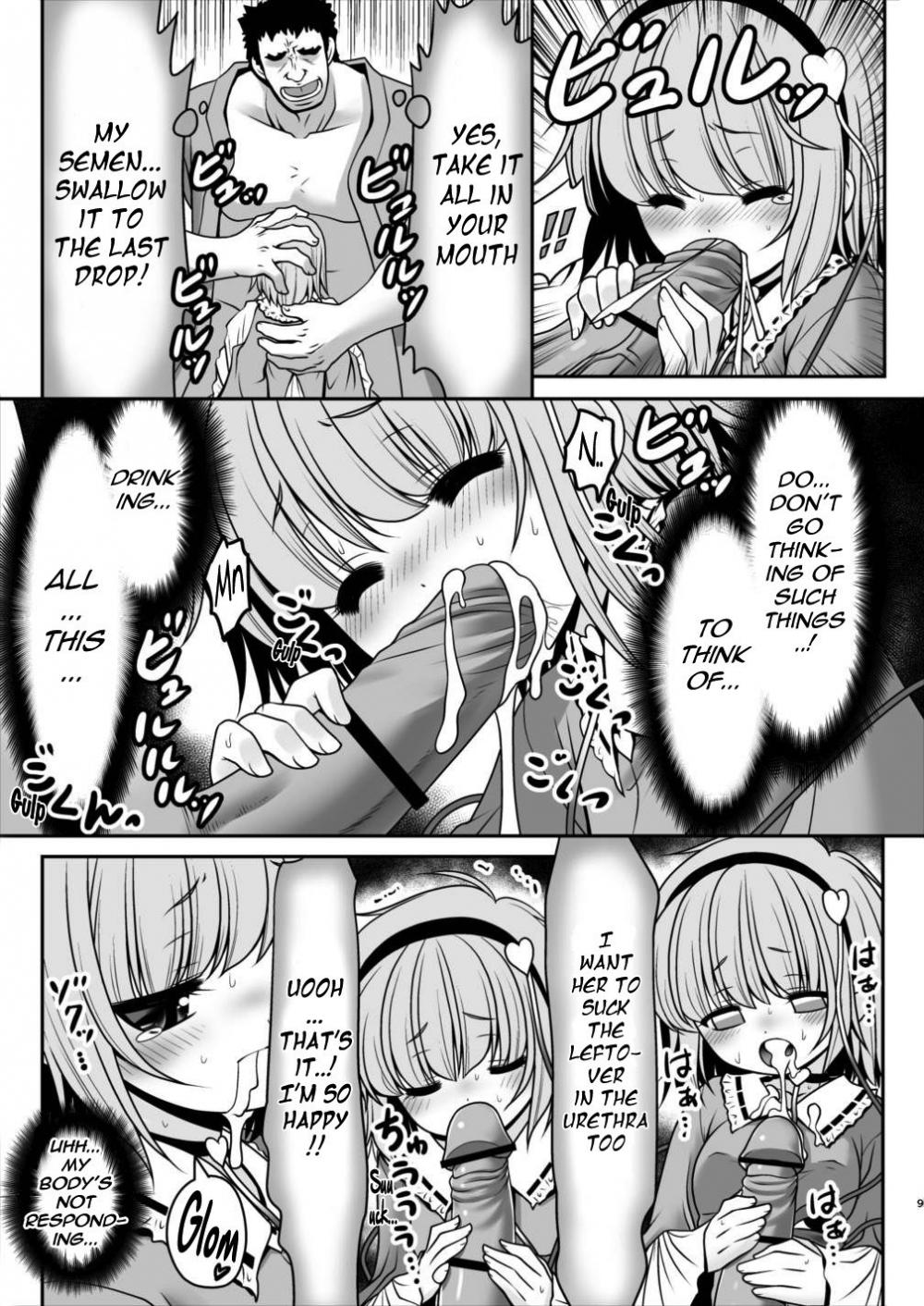 Hentai Manga Comic-Body of Enlightenment Save to Perverted Mind ver1.1-Read-6